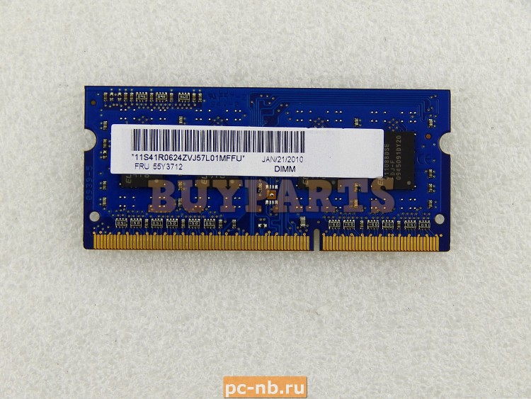 Ddr3 8500s deals