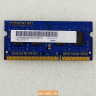 Оперативная память Elpida  DDR3 1Gb 1RX8 PC3-8500S-7-10-B1 EBJ10UE8BDS0-AE-F