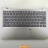 Топкейс с клавиатурой и тачпадом для ноутбука Lenovo 320S-13IKB 5CB0Q17539
