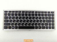Клавиатура для ноутбука Lenovo U310 Touch 25204960