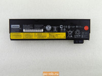 Аккумулятор для ноутбука Lenovo ThinkPad P51s 01AV427