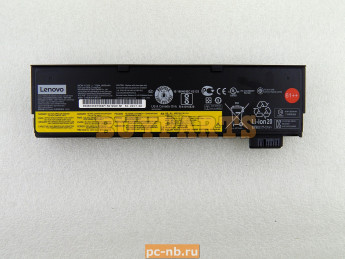 Аккумулятор для ноутбука Lenovo ThinkPad P51s 01AV427