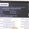 Аккумулятор L17C4P72 для ноутбука Lenovo ThinkPad P1 Gen 1, X1 Extreme 1st Gen, P1 Gen 2, X1 Extreme 2nd Gen 5B10W13953