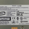 Оптический привод DVD-multi IDE UJ-850