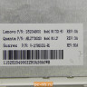 Клавиатура для ноутбука Lenovo U310 25204900