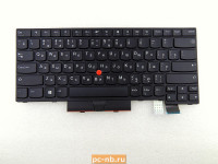 Клавиатура для ноутбука Lenovo T470 01AX428