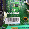 Материнская плата IS6XM для системного блока Lenovo E30 03T8244