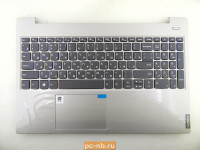 Топкейс с клавиатурой и с тачпадом для ноутбука Lenovo IdeaPad S340-15IIL 5CB0S18665
