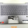 Топкейс с клавиатурой для ноутбука Lenovo S540-14API 5CB0S17221