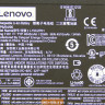 Аккумулятор L15C2P01 для ноутбука Lenovo V310-14IKB, V310-14ISK, V310-15IKB, V310-15ISK, V510-15IKB 5B10L04162