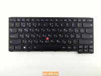Клавиатура для ноутбука Lenovo ThinkPad S3 Yoga 14 00HW786