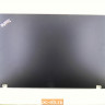 Крышка матрицы для ноутбука Lenovo ThinkPad Edge 15 75Y4707