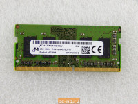 Оперативная память Micron 4GB DDR4 SODIMM MTA4ATF51264HZ-3G2J1