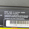 Аккумулятор для ноутбука Lenovo ThinkPad T540p, W540, W541, T440p, L540, L440 45N1151