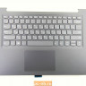 Топкейс с клавиатурой и тачпадом для ноутбука Lenovo V14-ADA 5CB0Z21051
