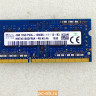 Оперативная память SK Hynix HMT451S6DFR8A-PB DDR3L 4GB