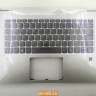 Топкейс с клавиатурой (ENG)для ноутбука Lenovo Yoga 720-15IKB 5CB0N67833 (английская)