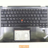 Топкейс с клавиатурой для ноутбука Lenovo Yoga X1 2-nd Gen 01HY829