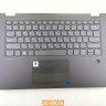 Топкейс с клавиатурой и тачпадом для ноутбука Lenovo C340-14API 5CB0S17323