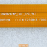 LCD кабель для планшета Lenovo MIIX-310-10ICR 5C10L67276