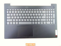 Топкейс с клавиатурой и тачпадом для ноутбука Lenovo V15 G2-ITL 5CB1B96469