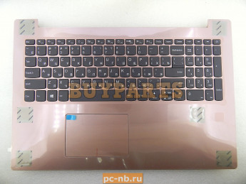 Топкейс с клавиатурой и с тачпадом для ноутбука Lenovo 320-15AST, 320-15IAP, 320-15IKB, 320-15IKB, 320-15ISK 5CB0N86535