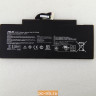 Аккумулятор C21-TF201X для планшета Asus Transformer Pad TF300TG 0B200-00050500