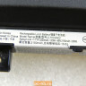 Аккумулятор L15C4A02 для ноутбука Lenovo V310-15 5B10L04163