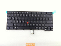 Клавиатура для ноутбука Lenovo ThinkPad L470 01EN531
