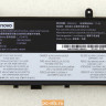 Аккумулятор L17C4P72  для ноутбука Lenovo ThinkPad P1 Gen 1, P1 Gen 2, X1 Extreme 1st Gen, X1 Extreme 2nd Gen 01AY969