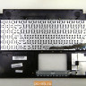 Верхняя часть корпуса для ноутбука Asus X541UV, X541SA, X541SC, X541UJ, X541NA, X541UA, X541NC 90NB0CG3-R31RU0
