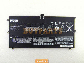 Аккумулятор L15M4P20 для ноутбука Lenovo Yoga 900S-12ISK 5B10J50662