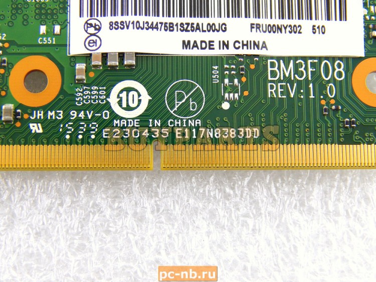 Nvidia quadro m600m hotsell
