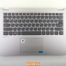 Топкейс с клавиатурой и тачпадом для ноутбука Lenovo C340-14IWL, C340-14API, C340-14IML 5CB0S17544