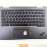 Топкейс с клавиатурой для ноутбука Lenovo ThinkPad X1 Yoga 4th Gen 5M10V24845 (английская)