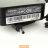 Блок питания ADLX65CLGE2A для ноутбука Lenovo 20V 3.25A