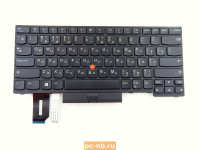 Клавиатура для ноутбука Lenovo ThinkPad T14 Gen 1, P14s Gen 2, T14 Gen 2 5N20V43743
