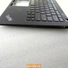 Топкейс с клавиатурой для ноутбука Lenovo ThinkPad T14s Gen 2 5M11A37252