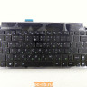 Топкейс с клавиатурой для ноутбука Asus 1015B 90R-OA3A1K1700Q