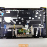 Топкейс с клавиатурой и тачпадом для ноутбука Lenovo ideapad 5-14ALC05 5CB1C13070