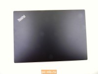 Крышка матрицы для ноутбука Lenovo ThinkPad L13, L13 Gen 2 5CB0S95343