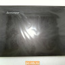 Крышка матрицы для ноутбука Lenovo Z400 90202312 AP0SW000460