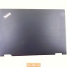 Крышка матрицы с антеннами и шлейфами для ноутбука Lenovo ThinkPad X390 Yoga 01YU983, 02HM866, 01YU995, 01YU993