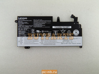 Аккумулятор 3ICP5/67/90 для ноутбука Lenovo THINKPAD 13 01AV437