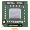 Процессор AMD Phenom II N930 HMN930DCR42GM