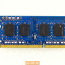 Оперативная память для ноутбука SO-DIMM DDR-3 PC-10600 2Gb Hynix HMT325S6BFR8C-H9