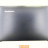 Крышка матрицы AP14K000500 для ноутбука Lenovo B50-30, B50-45, B50-70 90205537