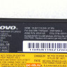 Аккумулятор для ноутбука Lenovo W540, T540, L540, T440, L440 45N1147