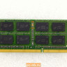 Оперативная память для ноутбука Hynix DDR3 1333 SO-DIMM 2Gb HMT325S6BFR8C