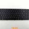 Клавиатура для ноутбука Lenovo IdeaPad 100-15IBD 5N20K25414